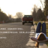 word 2010( )˾ĲƷ